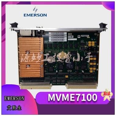 Emerson-艾默生 2D34347G08 系统模块 全新质保 Emerson-艾默生,系统备件,卡件,DCS,控制器