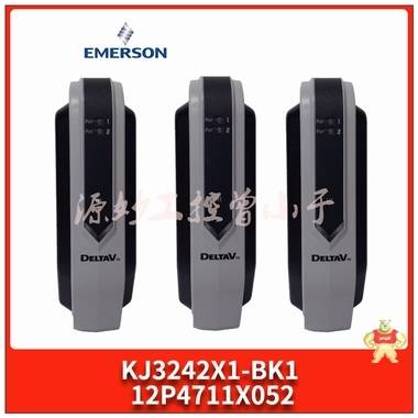 Emerson-艾默生 2D34069G01 系统模块 全新质保 Emerson-艾默生,系统备件,卡件,DCS,控制器