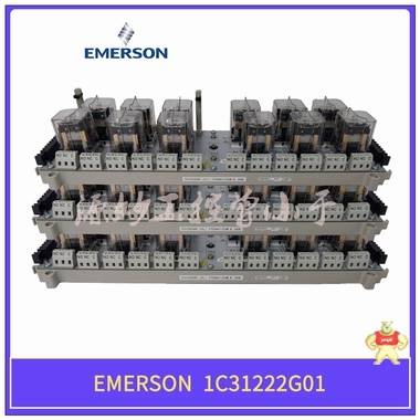 Emerson-艾默生 196C584 系统模块 全新质保 Emerson-艾默生,系统备件,卡件,DCS,控制器