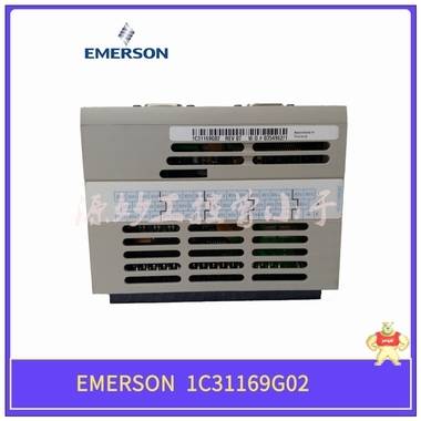 Emerson-艾默生 2837A86G01 系统模块 全新质保 Emerson-艾默生,系统备件,卡件,DCS,控制器