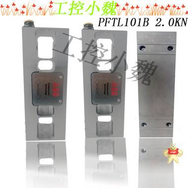 PFTL101A1.0KN日常维护事项范围优势如下ABB PFTL101A1.0KN,PFTL101A1.0KN,PFTL101A1.0KN