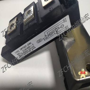 三菱模块CMH100DY-24NFH CMH150DY-24NFH CMH200DU-24NFH 三菱,Mitsubishi,IGBT模块,IPM模块,ZFCH