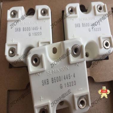 西門(mén)康/賽米控模塊SKR 136F12 SKT 55/18 E SKR 60F12 西門(mén)康,賽米控,IGBT模塊,SEMIKRON,MOSFET模塊