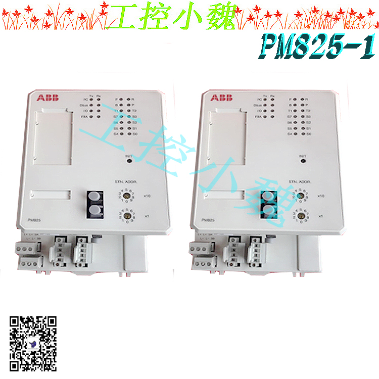 PM820-1模块备件 PM820-1,PM820-1,PM820-1