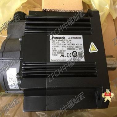 Panasonic松下电机驱动器MQMF011L41N MQMF011L42N 