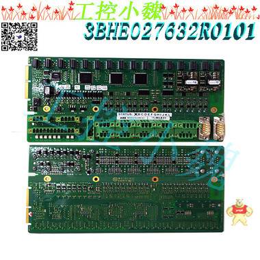 ABB自動(dòng)化備件卡件清庫(kù)3BHE027632R0101 3BHE027632R0101,模塊,備件,正品
