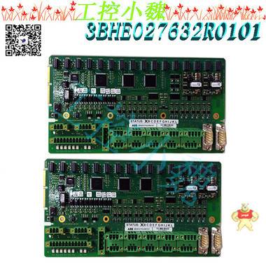ABB自动化备件卡件清库3BHE027632R0101 3BHE027632R0101,模块,备件,正品