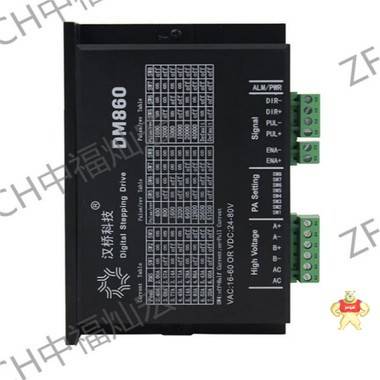 汉桥科技CNC100T车床数控系统 汉桥,步进驱动器,步进电机,两相电机,ZFCH