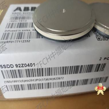 ABB晶闸管可控硅5STF12F1832 5STF12F2025 