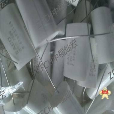 EACO电容STM-700-3.3-&S# 3.3 42.5 30.0 45.0 325 1072 ≤25 26.0 2.4 