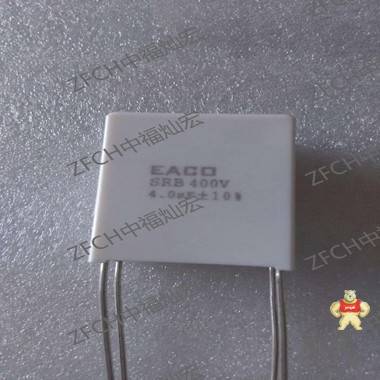 EACO电容STM-700-3.3-&S# 3.3 42.5 30.0 45.0 325 1072 ≤25 26.0 2.4 