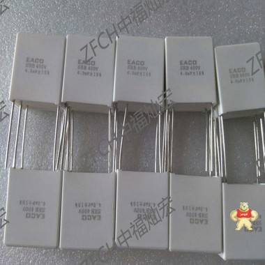 EACO电容STM-700-3.3-&S# 3.3 42.5 30.0 45.0 325 1072 ≤25 26.0 2.4 