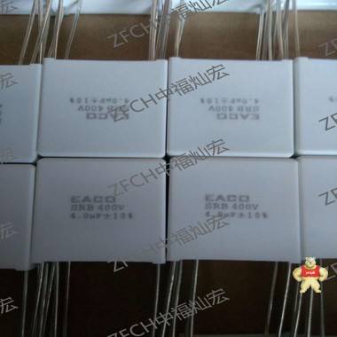 EACO电容STM-700-3.3-&S# 3.3 42.5 30.0 45.0 325 1072 ≤25 26.0 2.4 