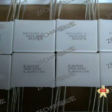 EACO电容STM-700-3.3-&S# 3.3 42.5 30.0 45.0 325 1072 ≤25 26.0 2.4 