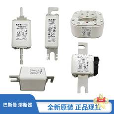 170M6252 170M6253 170M6256