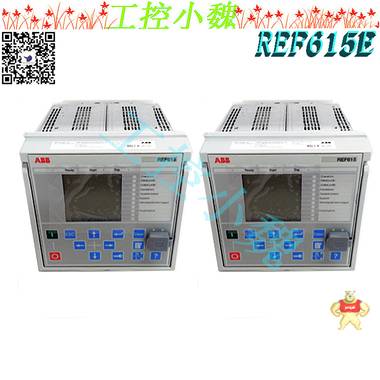 REF615C-D HCFFAEAGABC2BAA1XD继电保护装置 REF615C-D HCFFAEAGABC2BAA1XD,REF615C-D HCFFAEAGABC2BAA1XD,REF615C-D HCFFAEAGABC2BAA1XD