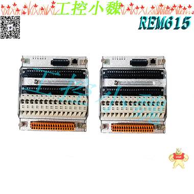 REF615C-D HCFFAEAGABC2BAA1XD继电保护装置 REF615C-D HCFFAEAGABC2BAA1XD,REF615C-D HCFFAEAGABC2BAA1XD,REF615C-D HCFFAEAGABC2BAA1XD