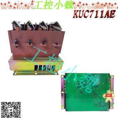 KUC711AE101 3BHB004661R0101驱动控制器单元ABB工控备件 KUC711AE101 3BHB004661R0101,KUC711AE101 3BHB004661R0101,KUC711AE101 3BHB004661R0101