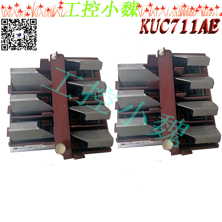 KUC711AE101 3BHB004661R0101驱动控制器单元ABB工控备件 KUC711AE101 3BHB004661R0101,KUC711AE101 3BHB004661R0101,KUC711AE101 3BHB004661R0101