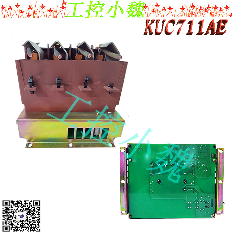 KUC711AE101 3BHB004661R0101驱动控制器单元ABB工控备件 KUC711AE101 3BHB004661R0101,KUC711AE101 3BHB004661R0101,KUC711AE101 3BHB004661R0101