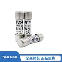 巴斯曼10x38mm圆型管式熔断器C10G0-5 C10G1 G10G2 C10G4