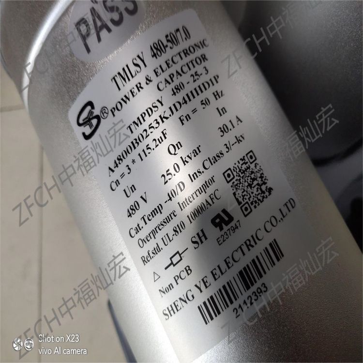 胜业电容DCLJCSY450-330 I0450L3300UJM6RYU3N