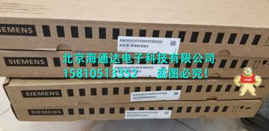 现货6SL3130-6TE21-6AA4全新一台，真实现货，西门子持证专家免费提供技术服务，期望与您的合同！ 