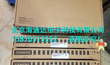 现货6SL3130-6TE21-6AA4全新一台，真实现货，西门子持证专家免费提供技术服务，期望与您的合同！ 