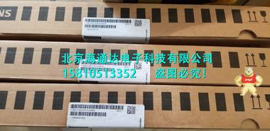 现货6SL3130-1TE24-0AA0全新一台，真实现货，西门子持证专家免费提供技术服务，期望与您的合同！ 
