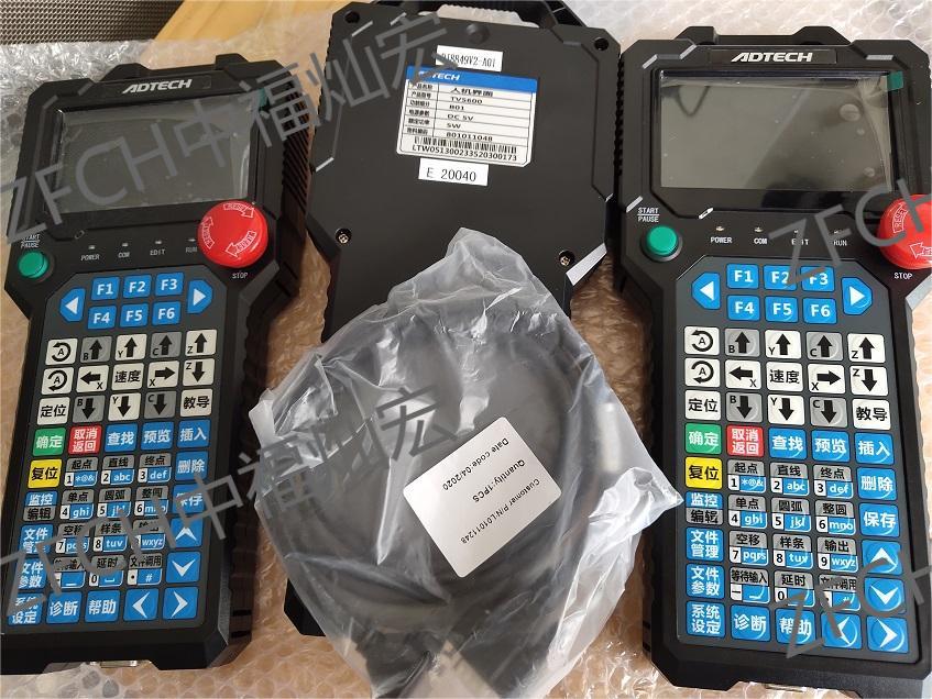 ADTECH众为兴接线板 ADT-9137RC