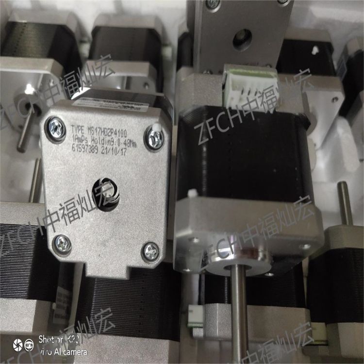 MOONS电机驱动器ECU22048H36-S101 ECU22048H48-S101