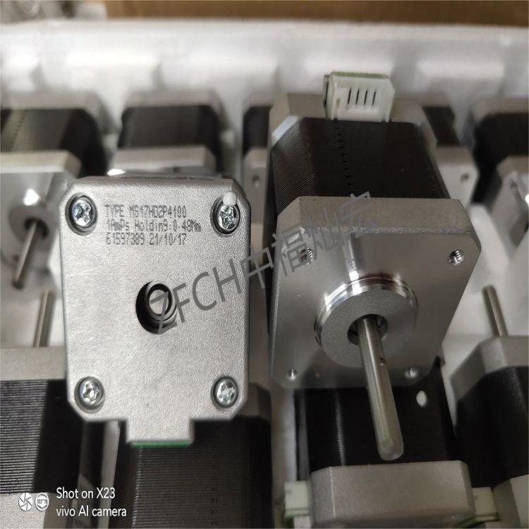 MOONS电机驱动器ECU22048H36-S101 ECU22048H48-S101