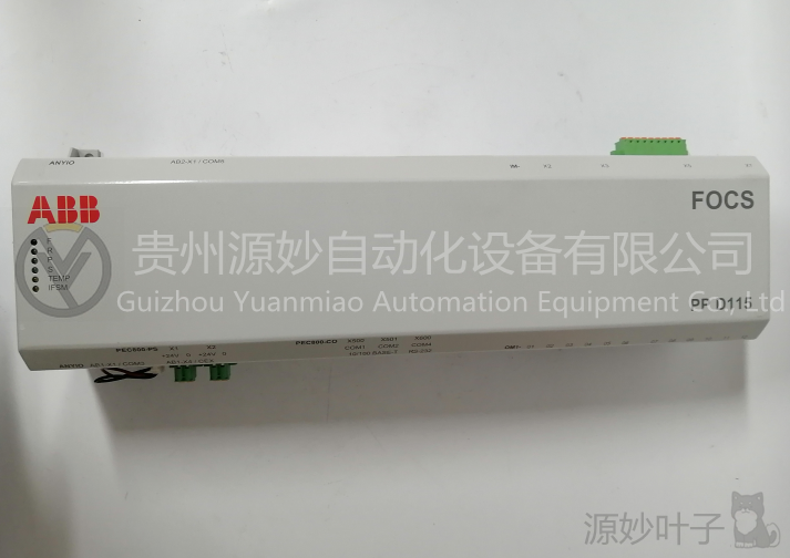 ABB UCD240A101 3BHE022287R0101 卡件 模块 主板 库存有货 质保一年