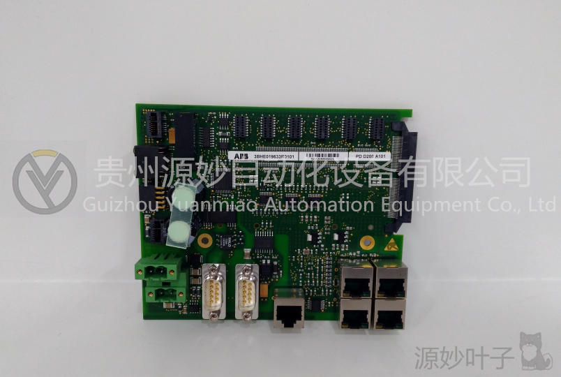 ABB UCD240A101 3BHE022287R0101 卡件 模块 主板 库存有货 质保一年