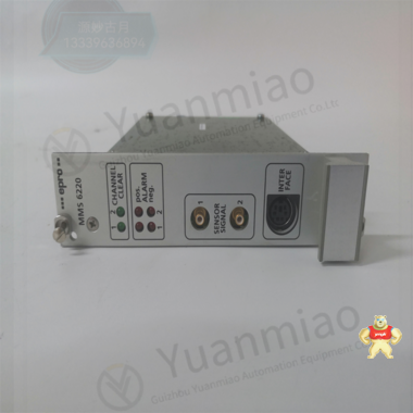 EPRO 6423/013-110 模块,卡件,控制器,电源控制器,伺服电机