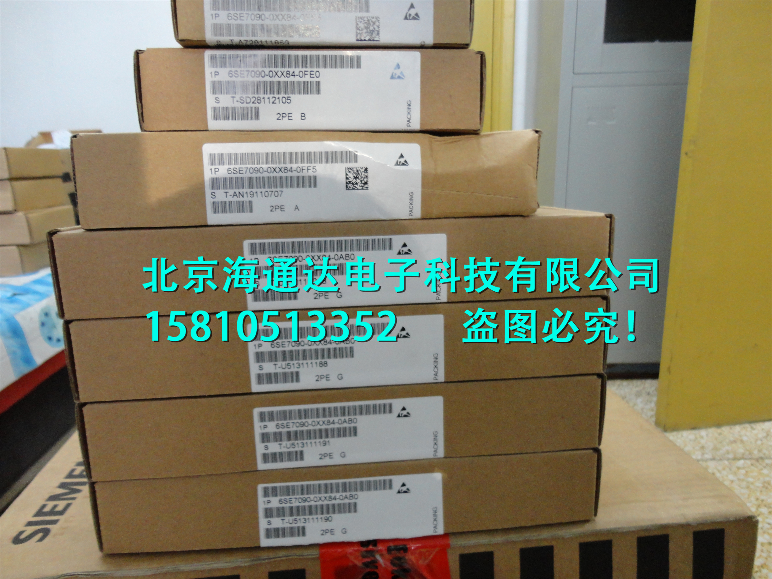 出售6DD1606-0AD1全新原装T400工艺板A5E00496009 