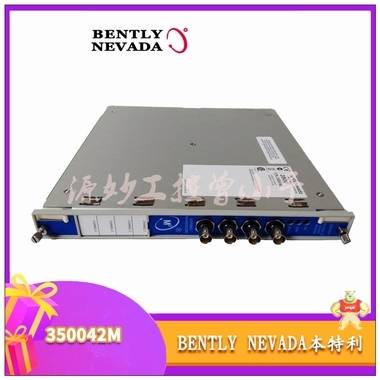 Bently-本特利 3500/40M 卡件模块  质保无忧 卡件,电源模块,监测器模块,继电器模块,大卡/小卡
