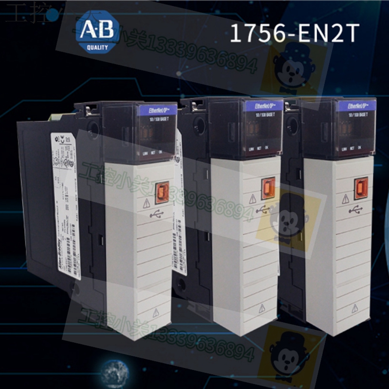A-B 1756-L62 模块卡件 库存现货