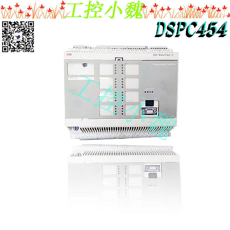 DSAO110机器人备件模块ABB DSAO110,DSAO110,DSAO110