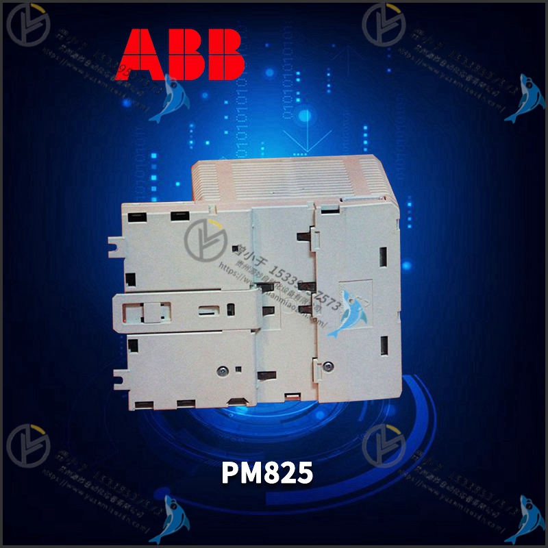 ABB  PM151  控制器模块  欧洲进口  质保无忧