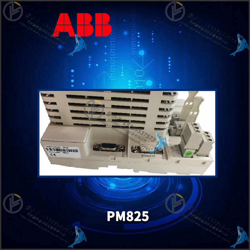 ABB  PM151  控制器模块  欧洲进口  质保无忧