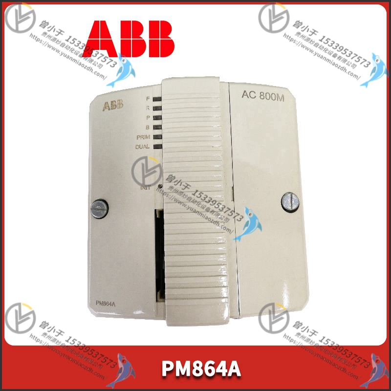 ABB  PM151  控制器模块  欧洲进口  质保无忧