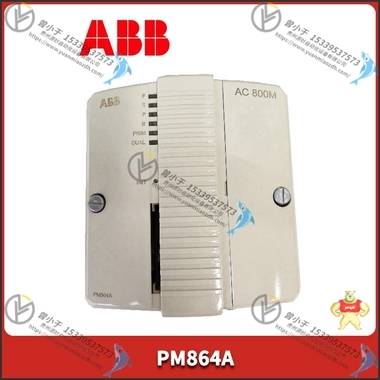 ABB  PM150V08  控制器模块  欧洲进口  质保无忧 PLC,卡件,伺服,控制器,模块