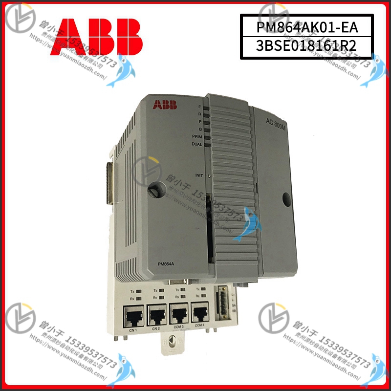 ABB  PM582-ETH  控制器模块  欧洲进口  质保无忧