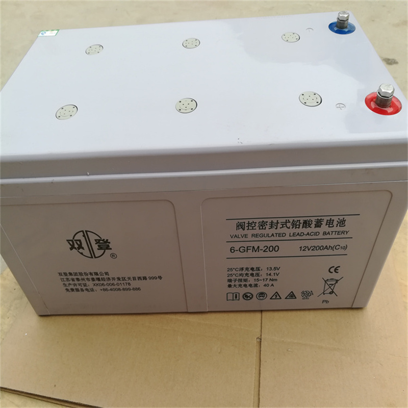 双登蓄电池6-GFM-40尺寸重量12V40AH通讯基站光伏发电直流屏UPS电源[品牌 价格 图片 报价]-易卖工控网
