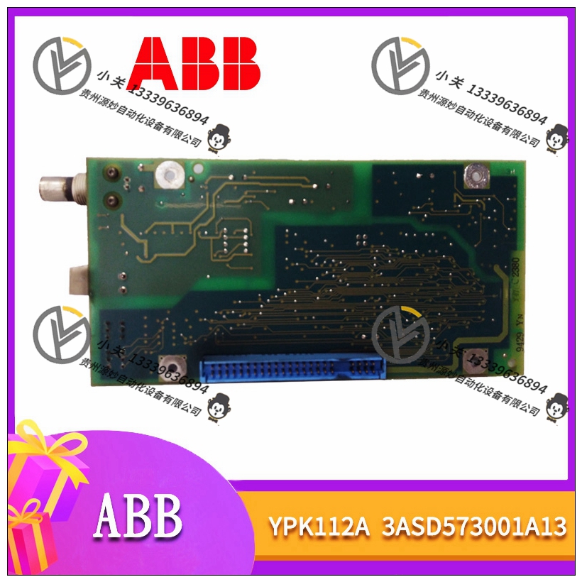 ABB 5SHX08F4502 全新模块 控制器顺丰包邮