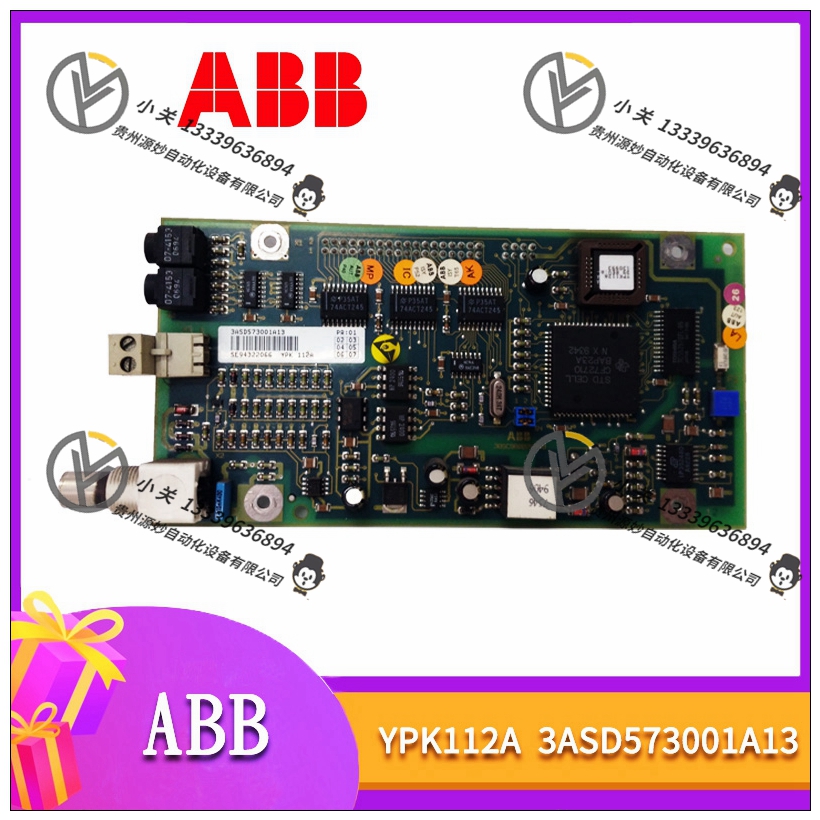 ABB 5SHX08F4502 全新模块 控制器顺丰包邮