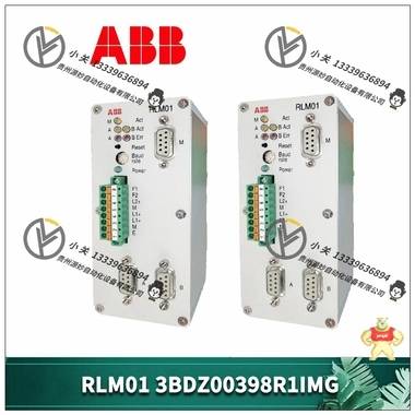 ABB 5SHY3545L0014 全新模块 控制器顺丰包邮[品牌 价格 图片 报价]-易卖工控网