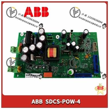 ABB 07KT97H3 模块卡件 控制器库存现货 模块,卡件,控制器,电源控制器,伺服电机