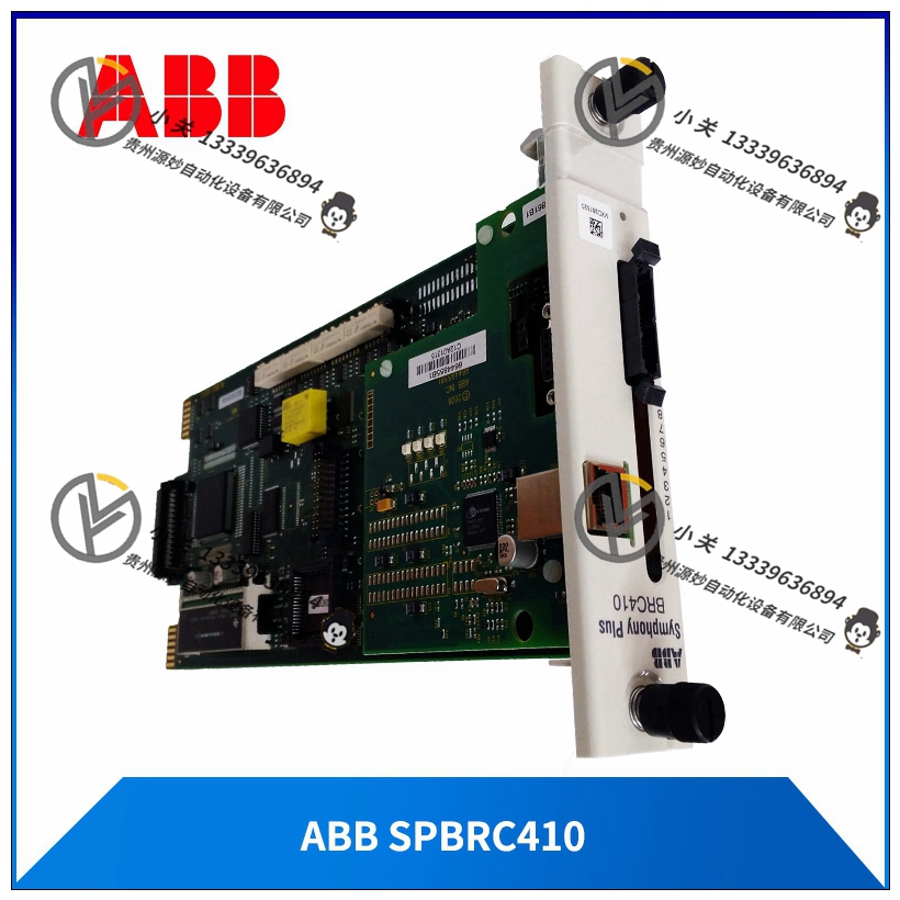 ABB CSA463AE 模块卡件 控制器库存现货